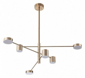 Люстра на штанге Arte Lamp Stanley A2476PL-40PB в Кунгуре - kungur.ok-mebel.com | фото