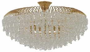 Люстра на штанге Arti Lampadari Delia Gold Delia E 1.3.80.105 G в Кунгуре - kungur.ok-mebel.com | фото