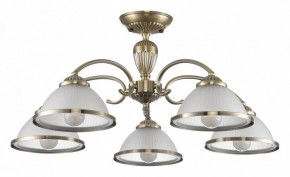 Люстра на штанге Citilux ALONSO CL422153 в Кунгуре - kungur.ok-mebel.com | фото