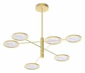 Люстра на штанге Favourite Imma 4374-6P в Кунгуре - kungur.ok-mebel.com | фото