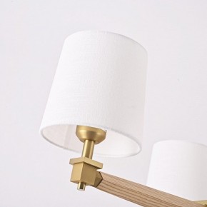Люстра на штанге Imperiumloft Jorgenson White/Light wood STAVRA01 в Кунгуре - kungur.ok-mebel.com | фото 2