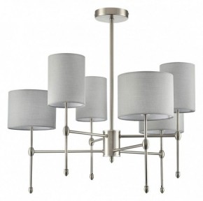 Люстра на штанге Lumion LATTI 8262/6C в Кунгуре - kungur.ok-mebel.com | фото 2