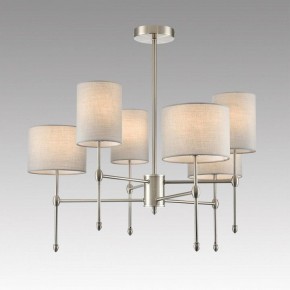 Люстра на штанге Lumion LATTI 8262/6C в Кунгуре - kungur.ok-mebel.com | фото 3
