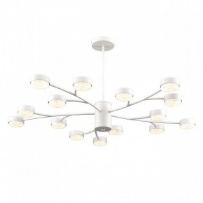 Люстра на штанге Lumion TORINA 8265/15 в Кунгуре - kungur.ok-mebel.com | фото 2