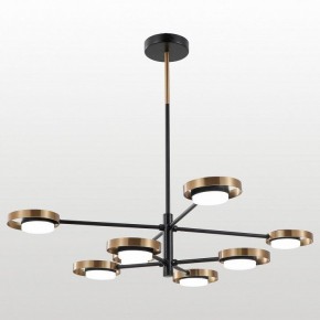 Люстра на штанге Lussole Gilbert LSP-6061 в Кунгуре - kungur.ok-mebel.com | фото