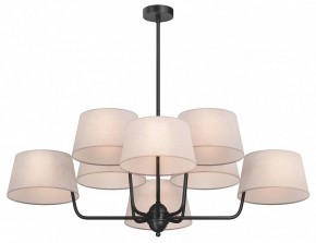 Люстра на штанге Maytoni Modesto MOD360PL-08B в Кунгуре - kungur.ok-mebel.com | фото
