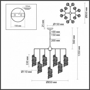 Люстра на штанге Odeon Light Fusilli 5439/13 в Кунгуре - kungur.ok-mebel.com | фото 4