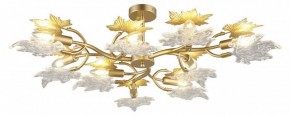 Люстра на штанге Omnilux Vitereta OML-52707-09 в Кунгуре - kungur.ok-mebel.com | фото