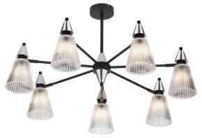Люстра на штанге Rivoli Briana Б0066495 в Кунгуре - kungur.ok-mebel.com | фото 2