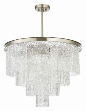Люстра на штанге ST-Luce Corsia SL1230.102.08 в Кунгуре - kungur.ok-mebel.com | фото