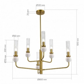 Люстра на штанге ST-Luce MEDEA SL1244.303.06 в Кунгуре - kungur.ok-mebel.com | фото 4