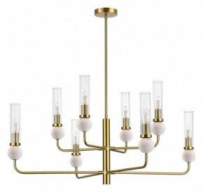 Люстра на штанге ST-Luce MEDEA SL1244.303.08 в Кунгуре - kungur.ok-mebel.com | фото