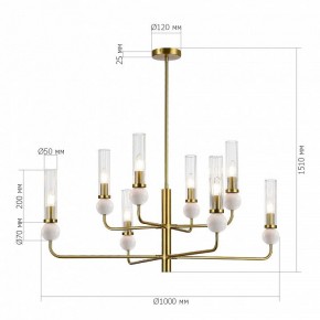 Люстра на штанге ST-Luce MEDEA SL1244.303.08 в Кунгуре - kungur.ok-mebel.com | фото 4