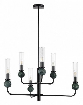 Люстра на штанге ST-Luce MEDEA SL1244.403.06 в Кунгуре - kungur.ok-mebel.com | фото