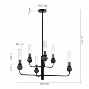 Люстра на штанге ST-Luce MEDEA SL1244.403.06 в Кунгуре - kungur.ok-mebel.com | фото 4