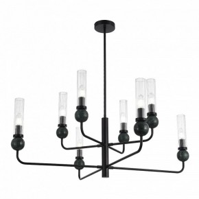 Люстра на штанге ST-Luce MEDEA SL1244.403.08 в Кунгуре - kungur.ok-mebel.com | фото 3