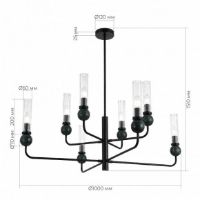 Люстра на штанге ST-Luce MEDEA SL1244.403.08 в Кунгуре - kungur.ok-mebel.com | фото 4