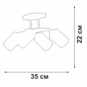 Люстра на штанге Vitaluce V2833 V2833-1/4PL в Кунгуре - kungur.ok-mebel.com | фото 4