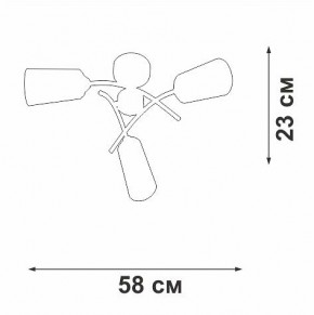 Люстра на штанге Vitaluce V2850 V2850-1/3PL в Кунгуре - kungur.ok-mebel.com | фото 6