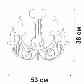 Люстра на штанге Vitaluce V3035 V3035-0/5PL в Кунгуре - kungur.ok-mebel.com | фото 3
