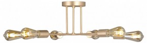 Люстра на штанге Vitaluce V3071 V3071-8/6PL в Кунгуре - kungur.ok-mebel.com | фото