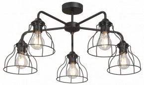 Люстра на штанге Vitaluce V3102 V3102-1/5PL в Кунгуре - kungur.ok-mebel.com | фото