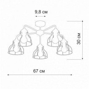 Люстра на штанге Vitaluce V3102 V3102-1/5PL в Кунгуре - kungur.ok-mebel.com | фото 2