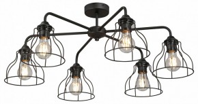 Люстра на штанге Vitaluce V3102 V3102-1/6PL в Кунгуре - kungur.ok-mebel.com | фото