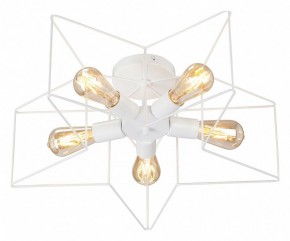 Люстра на штанге Vitaluce V3795 V3795-0/5PL в Кунгуре - kungur.ok-mebel.com | фото 2