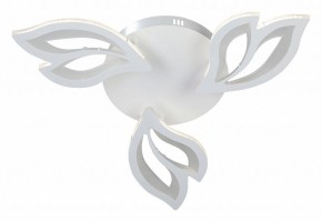 Люстра на штанге Vitaluce V3893 V3893-0/3PL в Кунгуре - kungur.ok-mebel.com | фото