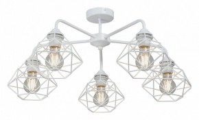 Люстра на штанге Vitaluce V4258 V4258-0/5PL в Кунгуре - kungur.ok-mebel.com | фото