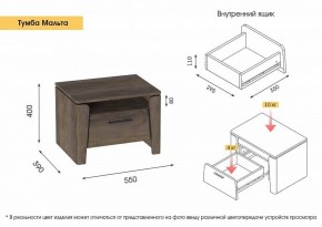 МАЛЬТА МС Спальный гарнитур (Таксония) в Кунгуре - kungur.ok-mebel.com | фото 13