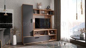 МИНИ Стенка (1500) ЛДСП (Графит/дуб крафт) в Кунгуре - kungur.ok-mebel.com | фото