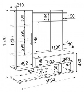 Мини-стенка Линда (дуб золотой/графит софт) в Кунгуре - kungur.ok-mebel.com | фото 3