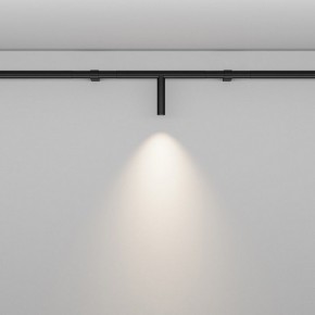 Модульный светильник Maytoni Focus LED C102CL-3W3-6K-B в Кунгуре - kungur.ok-mebel.com | фото 2