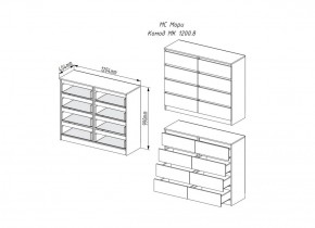 МОРИ МК 1200.8 Комод (графит) в Кунгуре - kungur.ok-mebel.com | фото 3