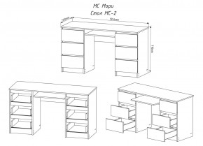 МОРИ МС-2 Стол 6 ящиков (белый) в Кунгуре - kungur.ok-mebel.com | фото 3