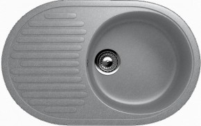 Мойка кухонная ULGRAN U-107 (720*455) в Кунгуре - kungur.ok-mebel.com | фото 4