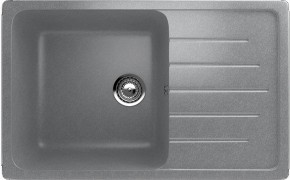 Мойка кухонная ULGRAN U-400 (750*495) в Кунгуре - kungur.ok-mebel.com | фото 4