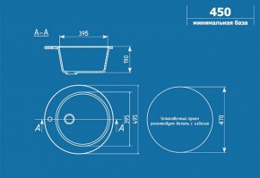 Мойка кухонная ULGRAN U-405 (495) в Кунгуре - kungur.ok-mebel.com | фото 2