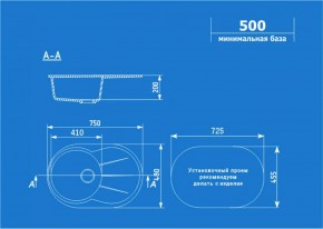 Мойка кухонная ULGRAN U-503 (750*480) в Кунгуре - kungur.ok-mebel.com | фото 2