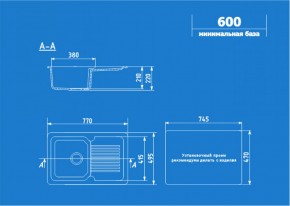 Мойка кухонная ULGRAN U-506 (770*495) в Кунгуре - kungur.ok-mebel.com | фото 2
