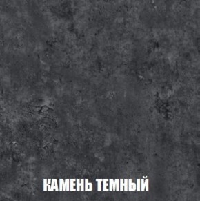 МСП-1 Шкаф 2-х створчатый (Дуб Золотой/Камень темный) в Кунгуре - kungur.ok-mebel.com | фото 5