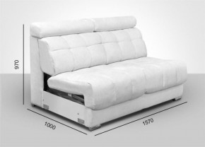 Мягкая мебель Арабелла (модульный) ткань до 300 в Кунгуре - kungur.ok-mebel.com | фото 3