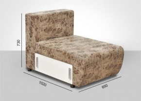 Мягкая мебель Европа (модульный) ткань до 400 в Кунгуре - kungur.ok-mebel.com | фото 7