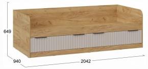 Набор для детской Хилтон в Кунгуре - kungur.ok-mebel.com | фото 6