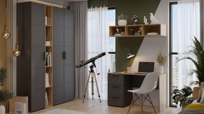 Набор для детской Стелла в Кунгуре - kungur.ok-mebel.com | фото