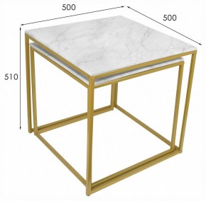 Набор из 2 столов журнальных МеталлАрт М002 в Кунгуре - kungur.ok-mebel.com | фото 13