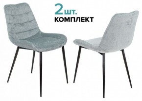 Набор из 2 стульев KF-6 в Кунгуре - kungur.ok-mebel.com | фото