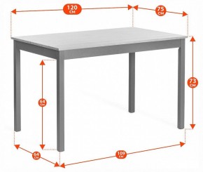 Набор обеденный Соната в Кунгуре - kungur.ok-mebel.com | фото 4